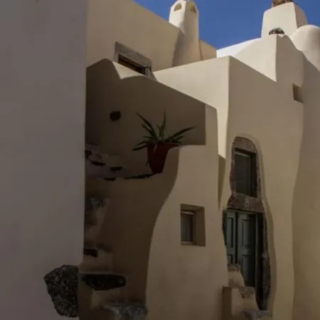 Cactus House Santorini *