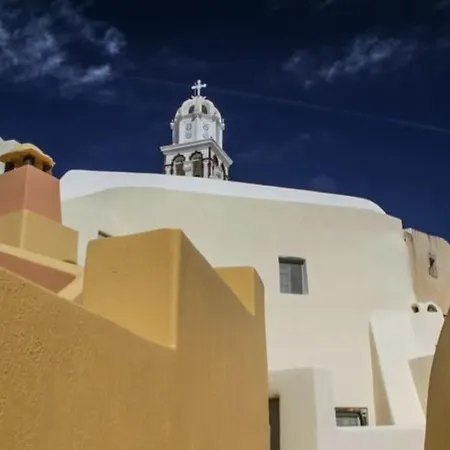 Feriehus Cactus House Santorini Emporio (Santorini)