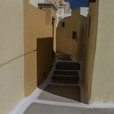 Cactus House Santorini
